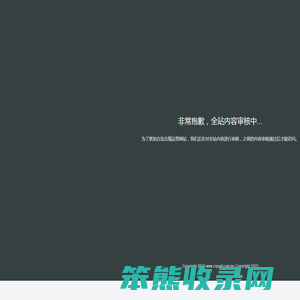 宽联知识网