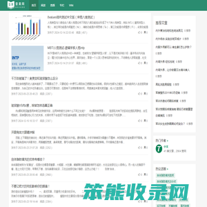 查美网