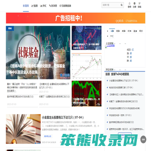 股票怎么玩