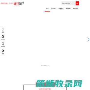 可控硅触发板