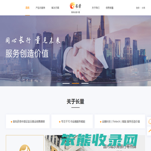 长量基金网(www.erichfund.com)