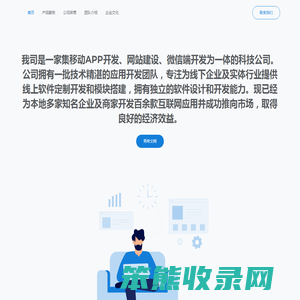 暮光文学