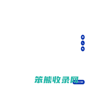 上海软件定制开发