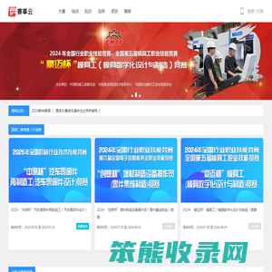 ?php