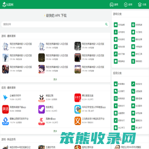 玩能网