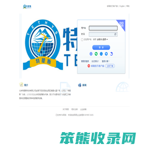 bjtethys.com