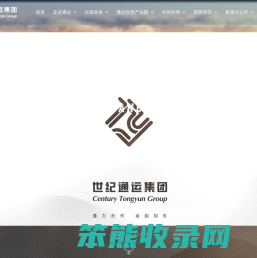 劳务派遣