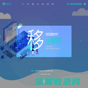 随州抖音推广代运营