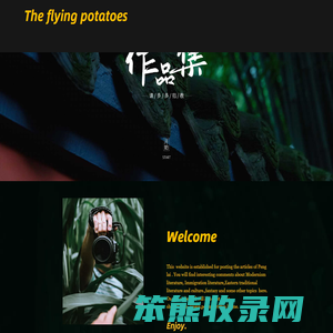 The