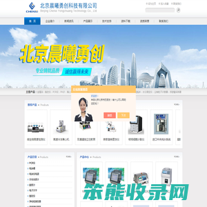 双转速手掌离心机