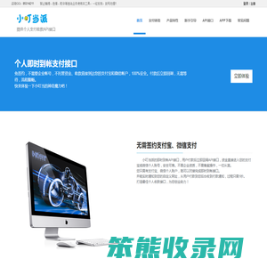 江西省供储物流有限公司