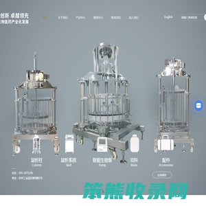 苏州自动层析柱厂家