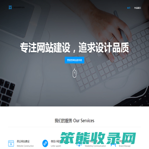 上海良咏网络科技有限公司