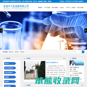 聚合甘油