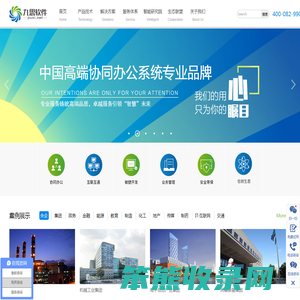 HK亨得利钟表维修中心