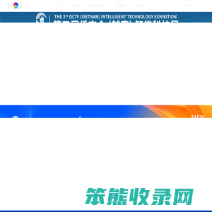 国外