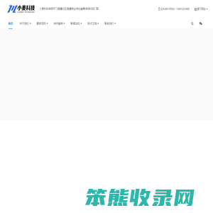 小麦科技