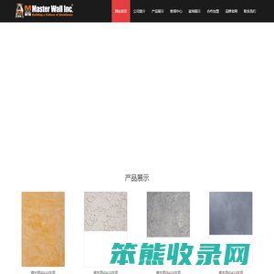 上海恒炜智能家居有限公司