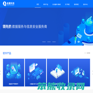 上海启疆信息科技有限公司