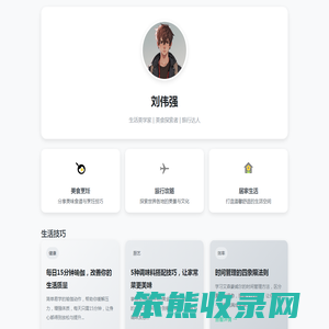 小巴郎香烟批发网