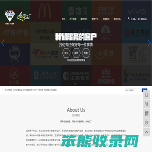 沧州纸箱纸盒