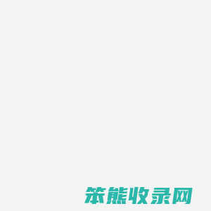 智象