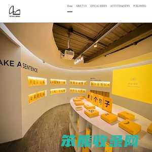 ACTIVITIES&NEWS