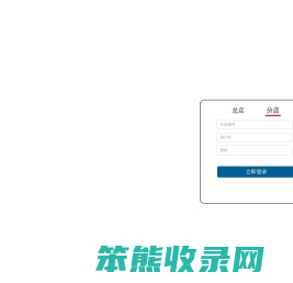 BEST自助洗车