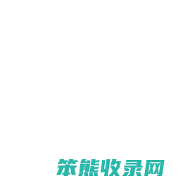 钛合金棒