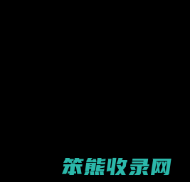 【方大王】电锤冲击钻头