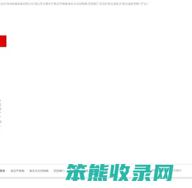 静态平衡阀,液压水位控制阀,异型阀门,导流扩散过滤器,扩散过滤器