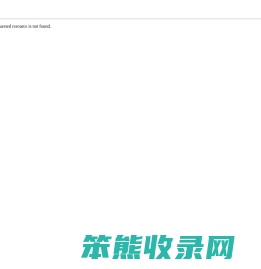破碎机配件
