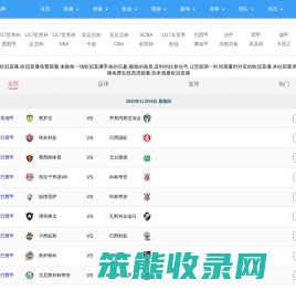 安徽反应釜