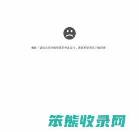 CG6酷模网