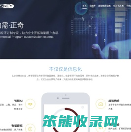 知奇网络