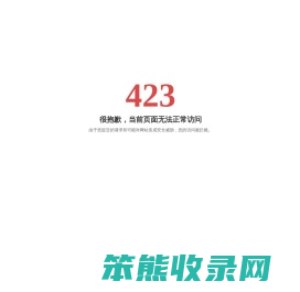 0.1折手游平台
