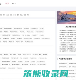 V学网