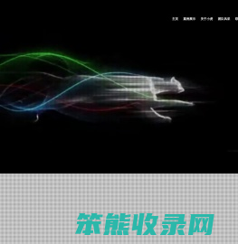 杭州宣传片制作