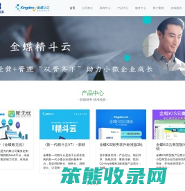 西安佰泰信息技术有限公司