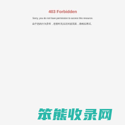 湖北神海机械科技有限公司