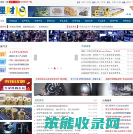 理财18网