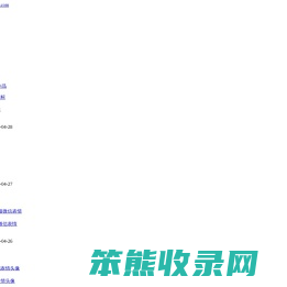 设计作品欣赏