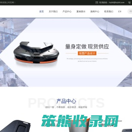 杭州吸塑公司