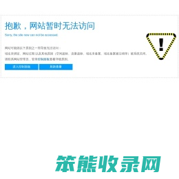 青岛短视频拍摄