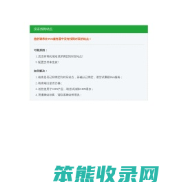 装饰画厂家