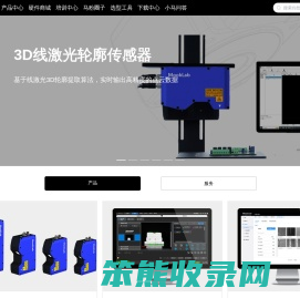 马克拉伯