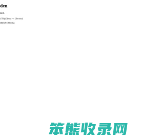 中山市盈嘉电器实业有限公司