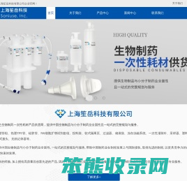 医用硅胶管厂家