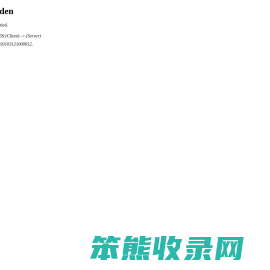 北京能克方圆科技有限公司
