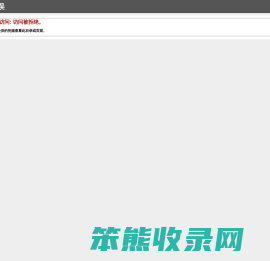 宁波地图,宁波电子地图,宁波街景地图,宁波平面地图(2025年7月新版)